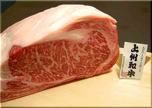 【29日】今日は肉の日！！【ニク】