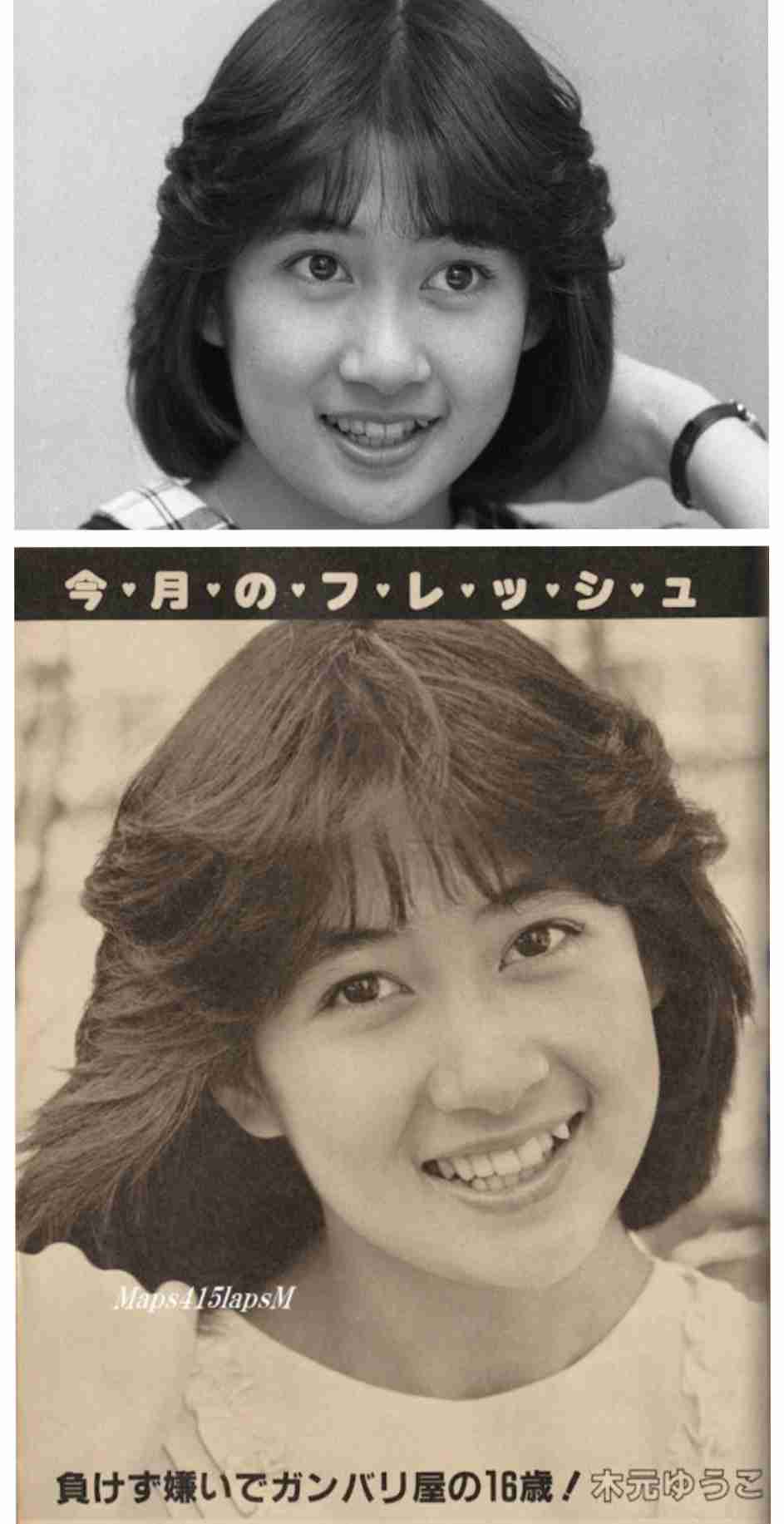 59歳の元アイドル・木元ゆうこ「S状結腸がん」ステージⅢBと告白「健康を過信」したことを強く後悔 車いすでライブ登場