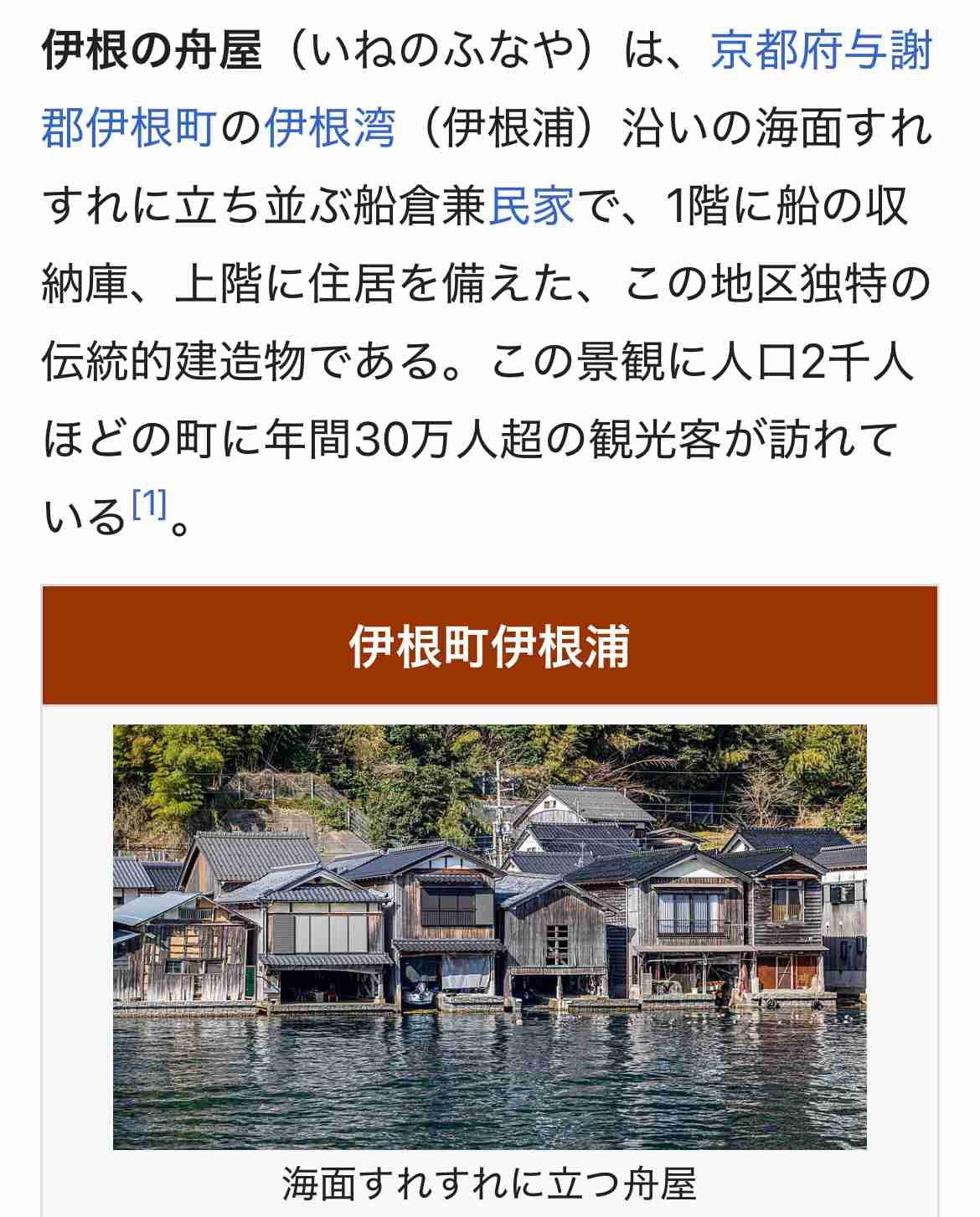 「地下施設」がマンションの弱点に、トイレ用水にバケツ10杯運ぶ毎日…復旧に2000万円かかることも