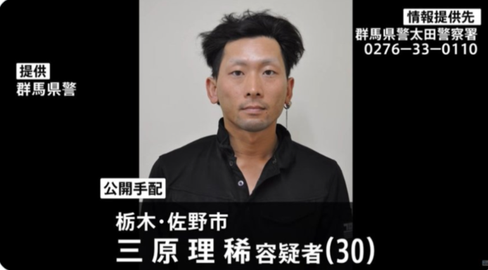 住宅で男女2人が刺され女性死亡 現場から男が逃走か 「母親が刺された」女性が血だらけの状態で見つかる 殺人事件として捜査 群馬・太田市