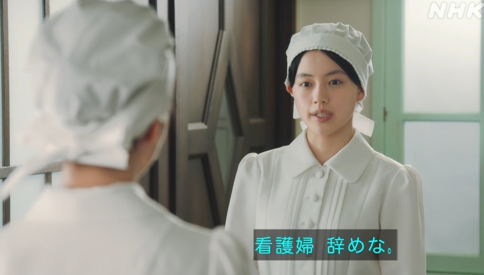 朝ドラ「風、薫る」が終わりました。そこでひとこと。