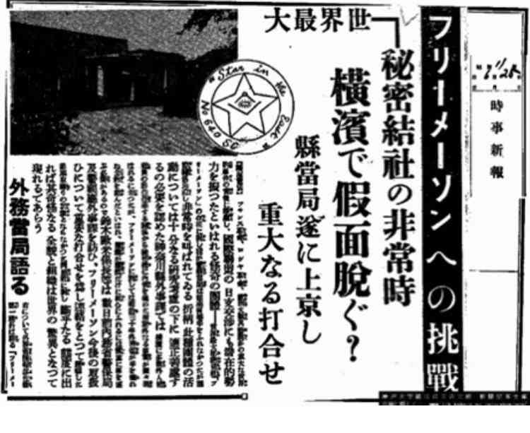 朝ドラ「風、薫る」が終わりました。そこでひとこと。
