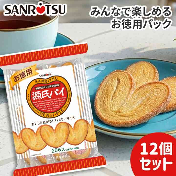 あの時のガルちゃん民にお礼が言いたいpart5