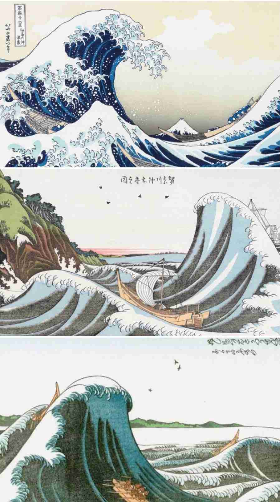 好きな浮世絵教えて