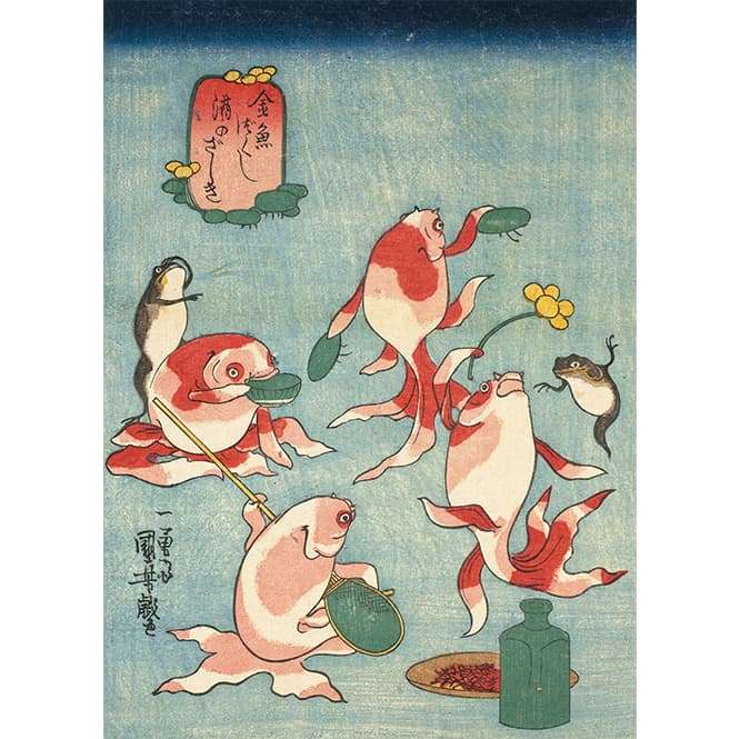 好きな浮世絵教えて