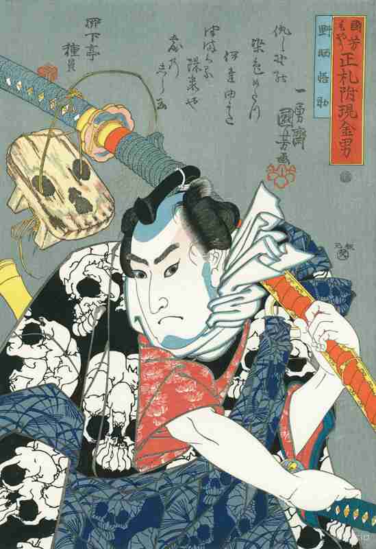 好きな浮世絵教えて