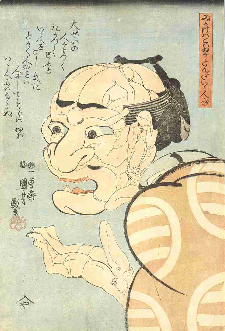 好きな浮世絵教えて