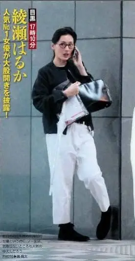 服のセンス