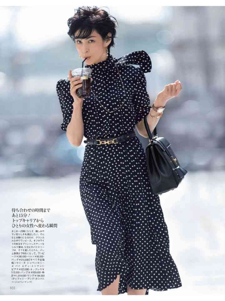 服のセンス