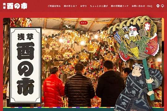 【読書】【食欲】あなたの秋の楽しみ【おしゃれ】【芸術】