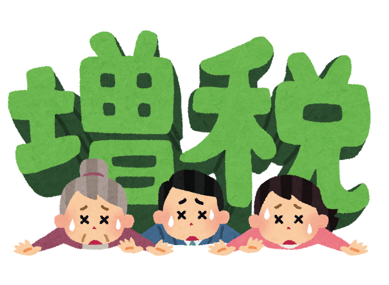 この人、余裕ないんだろうな…と思う瞬間