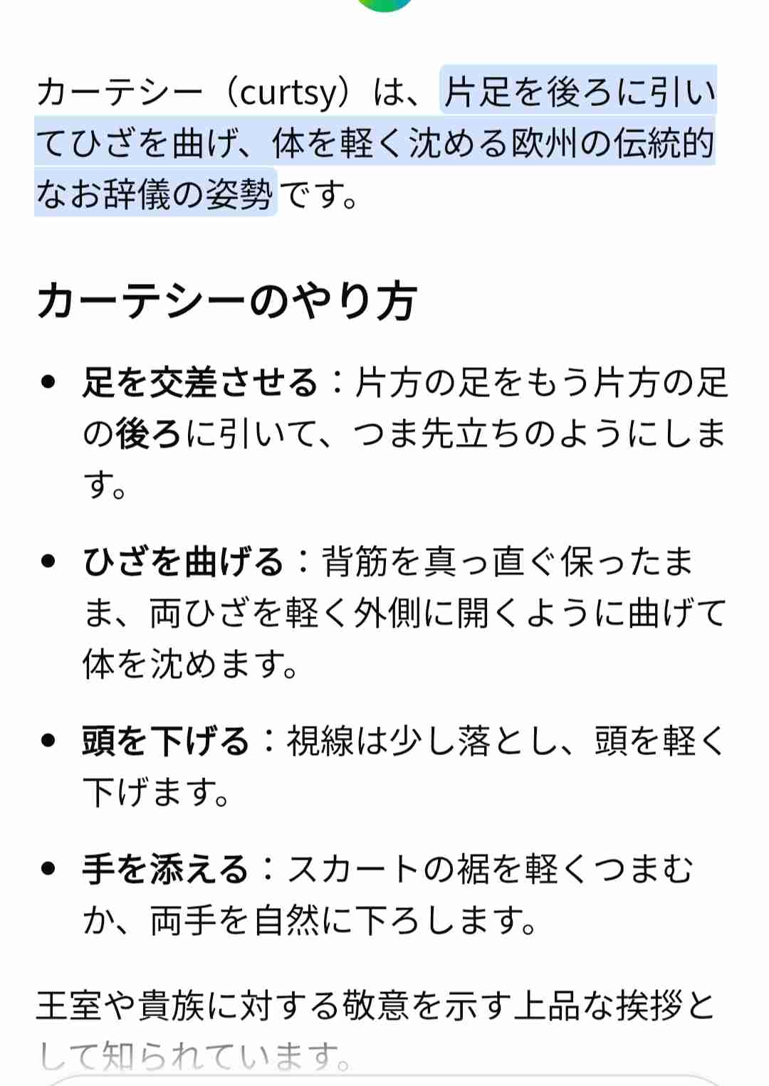 https://up.gc-img.net/post_img/2026/09/upN9jFK1BfVLLwJ_hB5ko_34985.jpeg