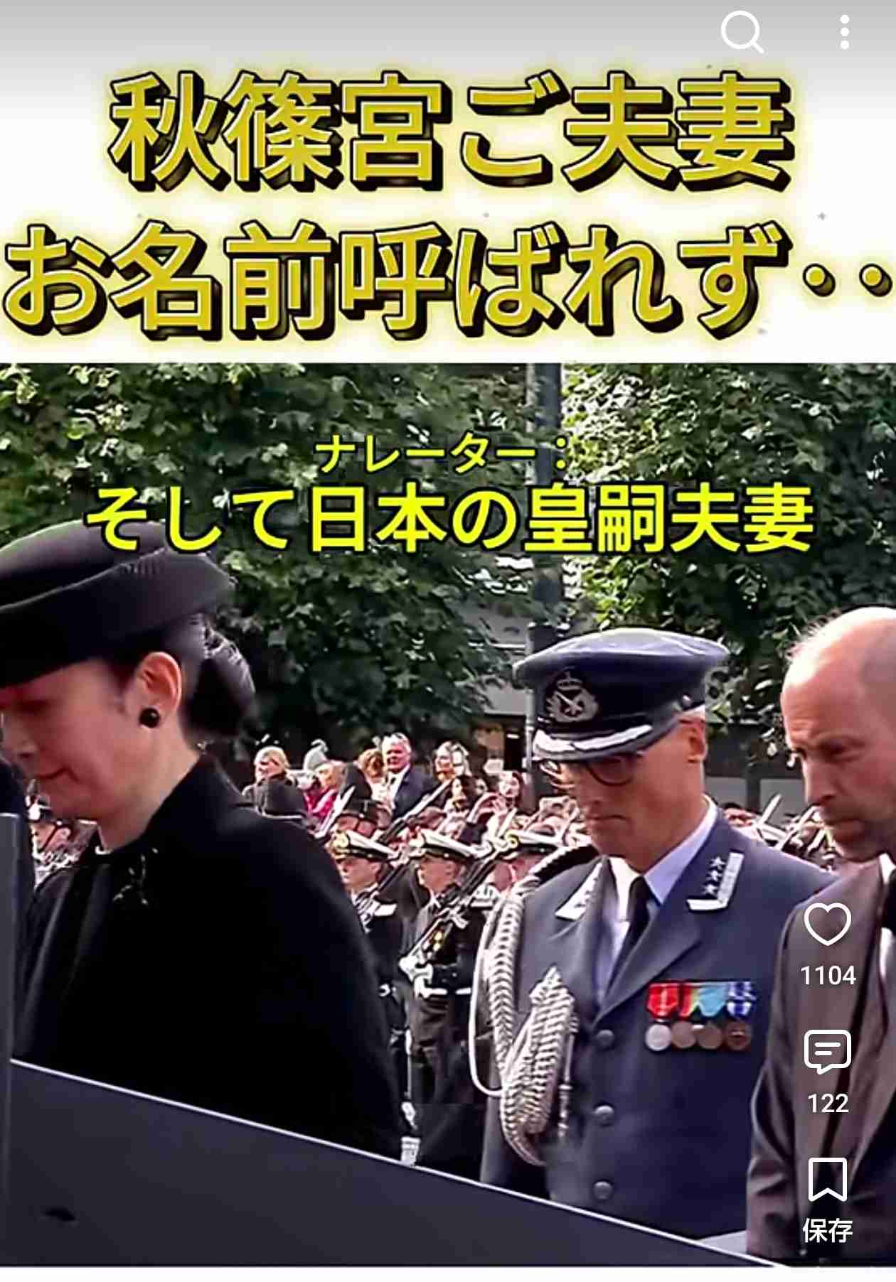 https://up.gc-img.net/post_img/2026/09/upN9jFK1BfVLLwJ_roBOJ_33990.jpeg