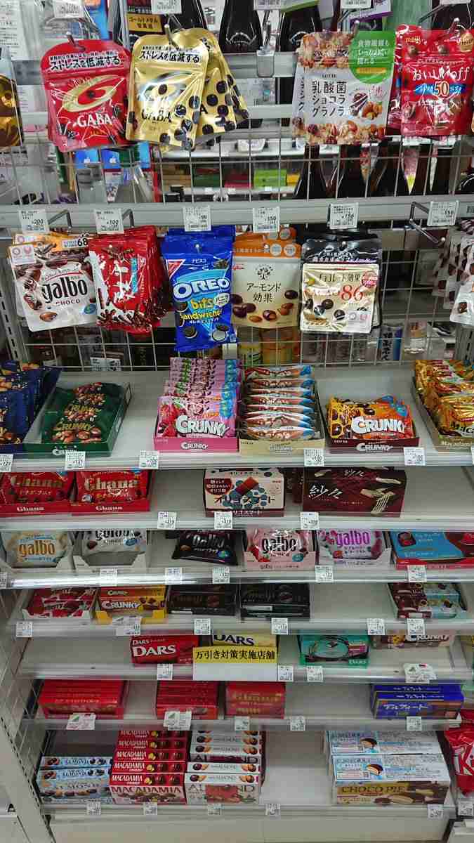 好きな市販のチョコ