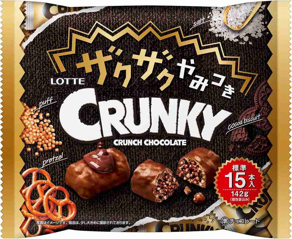 好きな市販のチョコ