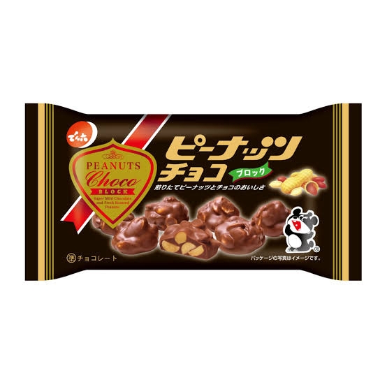 好きな市販のチョコ