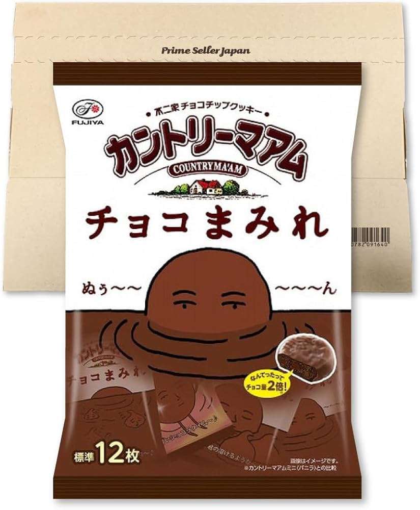 好きな市販のチョコ