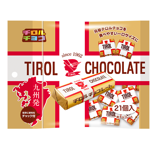 好きな市販のチョコ
