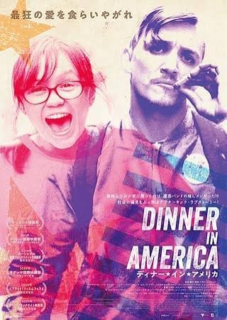 あなたが大好きなラブストーリー（映画、ドラマ、漫画なんでも）
