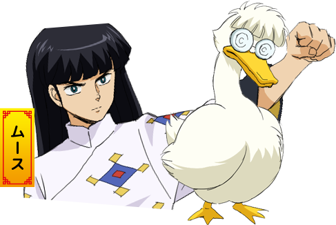 「らんま1/2」好きな人集まれー