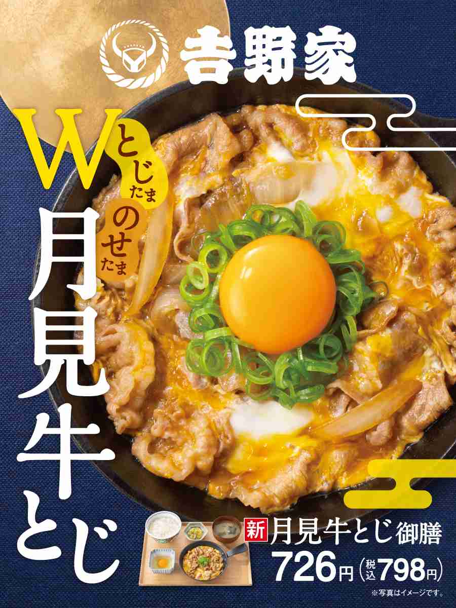 【週末】金曜だよ！女子会するよ【雑談】part19