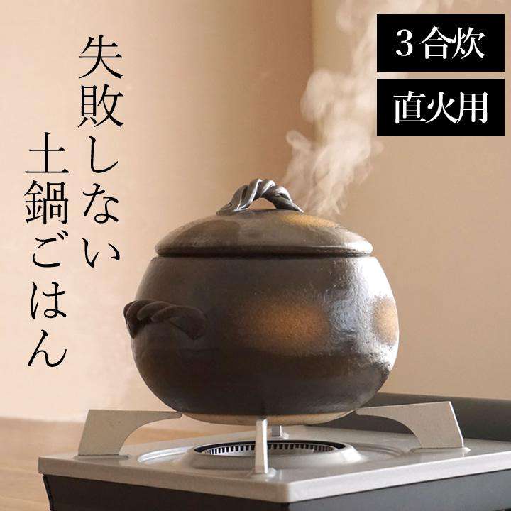 お米がとっても美味しく炊ける炊飯器を教えて下さい。