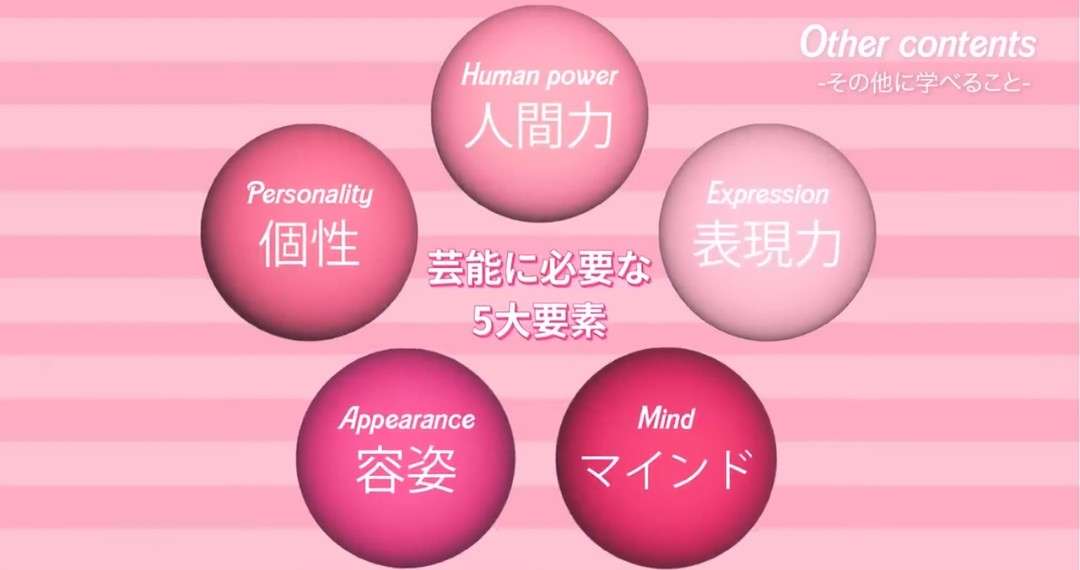 【リッツ脱衣所騒動】板野友美　「営業時間外だった」ホテル新声明で「4歳の子どもを深夜まで」と再炎上