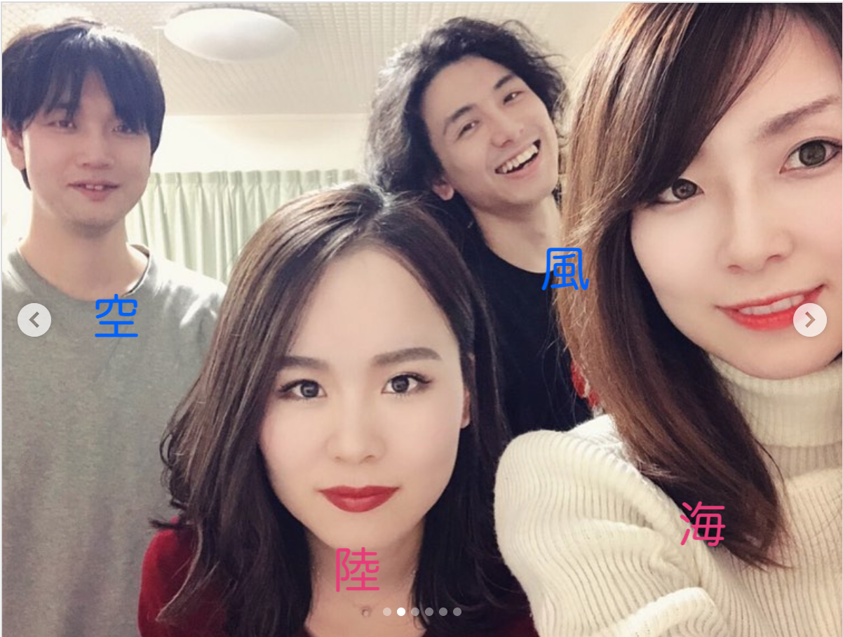 「写真どーしたー!?」 藤井風、免許証公開でネット騒然「なんでこんなに…」「イカついけど男前だわ」