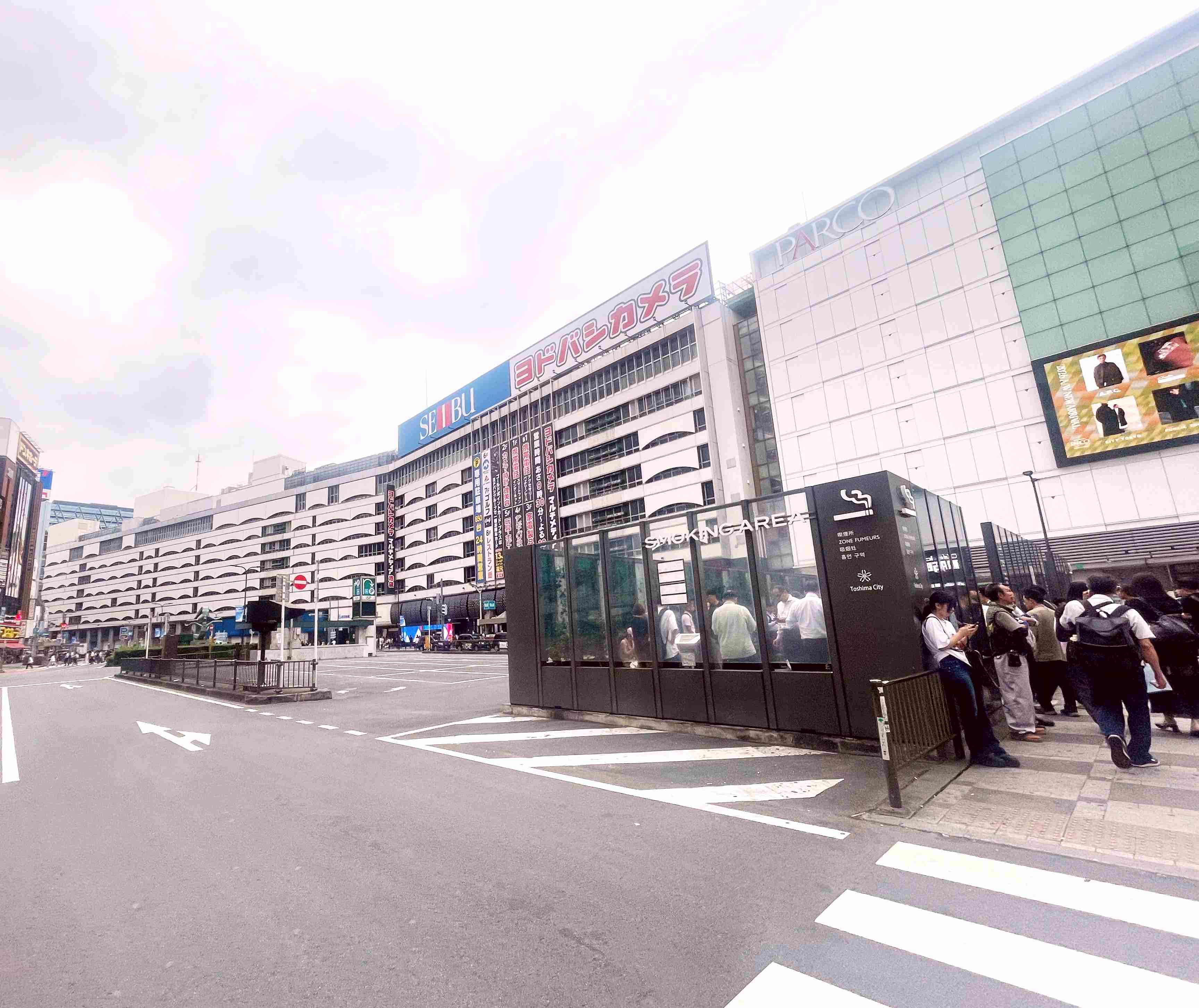 一目で市区町村名が分かったらプラス