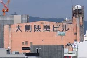 一目で市区町村名が分かったらプラス