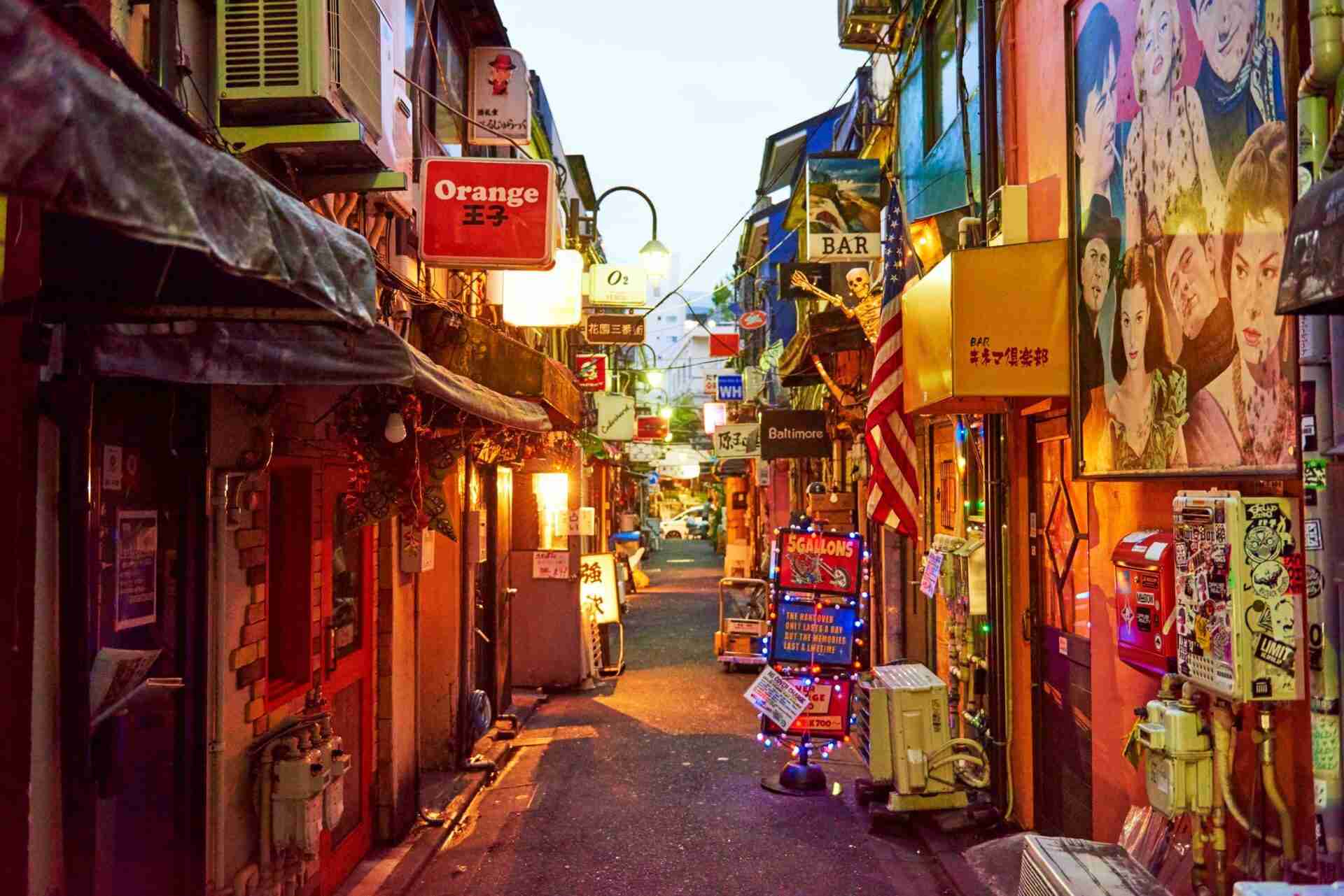 一目で市区町村名が分かったらプラス