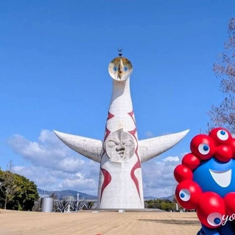 一目で市区町村名が分かったらプラス