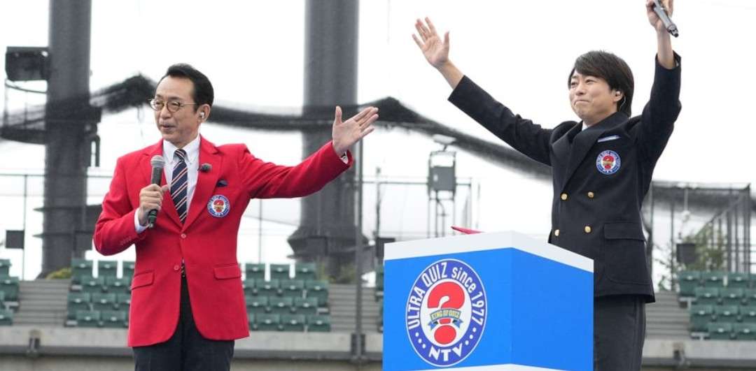 司会・櫻井翔「ニューヨークへ行きたいかー？」アメリカ横断ウルトラクイズ開幕　日テレで来年元日2日放送
