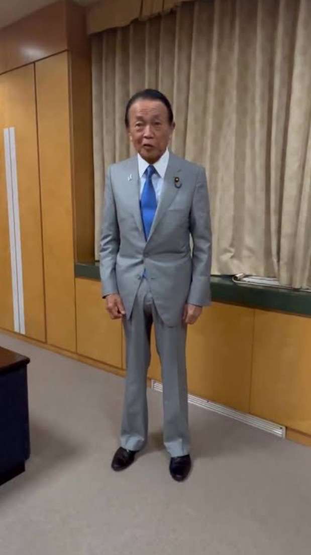 《令和の元老》麻生太郎(86)が愛人会社に政治資金8000万円を垂れ流していた!