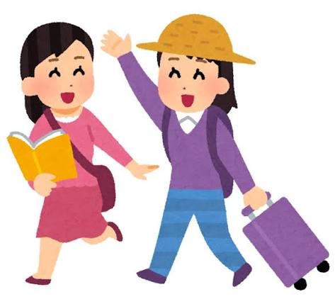 旅行で気が利かない友達