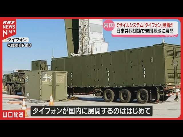 高市総理「1週間に2度の首脳会談は日米同盟の絆の強さを示すもの」 トランプ大統領と約20分間の電話会談