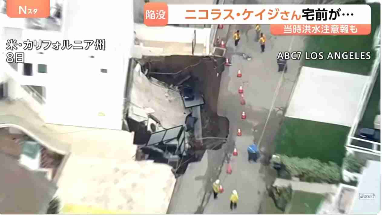 東海地方の記録的大雨、名古屋で車200台が立ち往生のまま…一時退避施設で一夜明かした帰宅困難者も