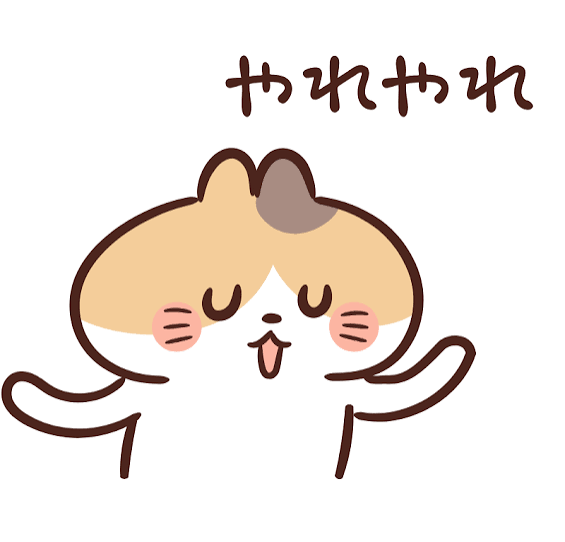 呆れてものも言えない