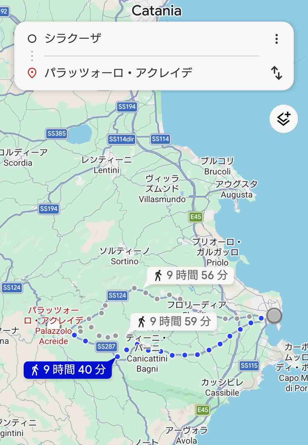 太宰治の「走れメロス」を現代目線で語るトピ