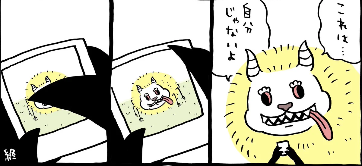 【定期】ちいかわ総合トピPart52
