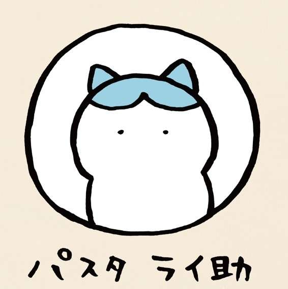 【定期】ちいかわ総合トピPart52