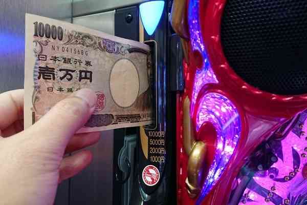 好きなものにお金使えてますか?