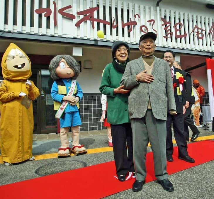 水木しげる先生について知っていること