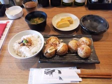 これを知っていたらあの都道府県の人だ！ Part7