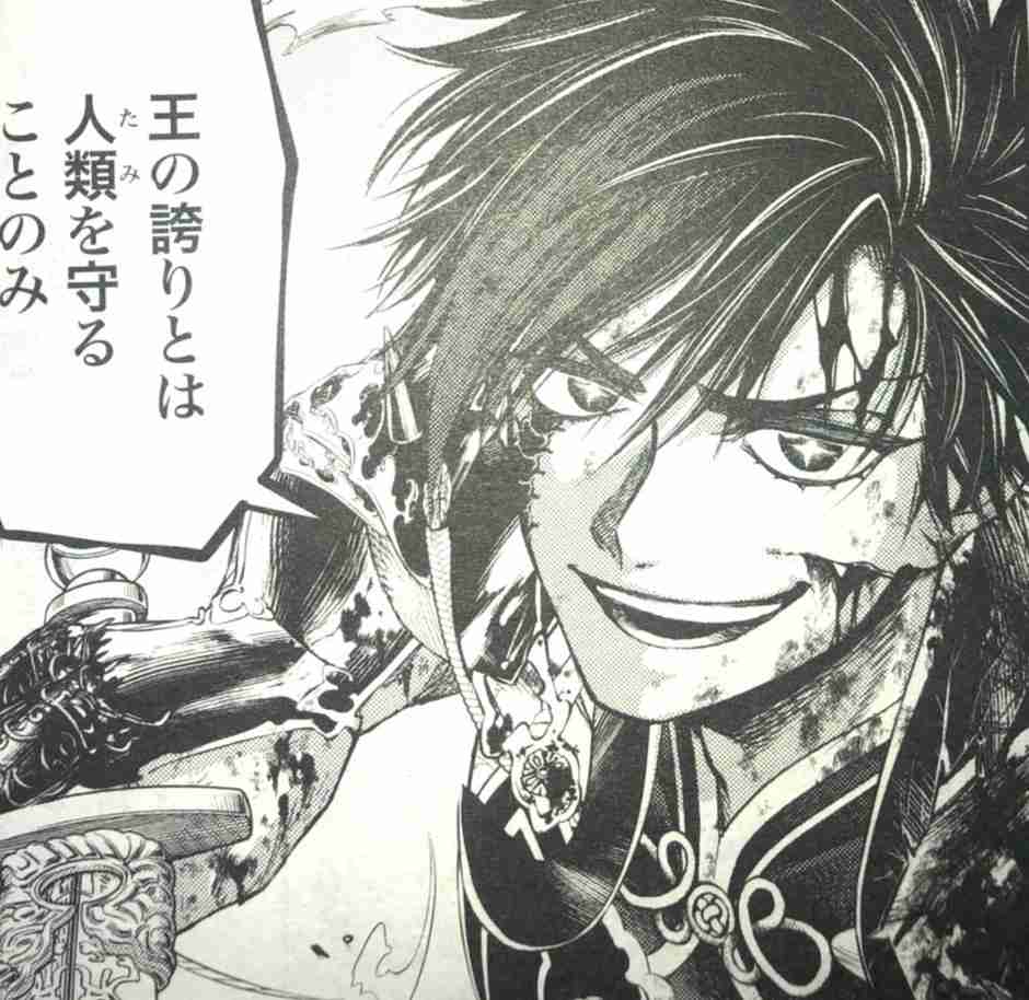 黒髪で好きなキャラクター