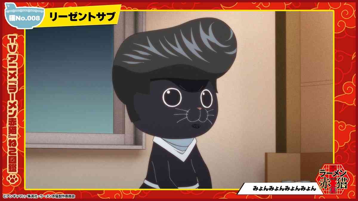 黒髪で好きなキャラクター