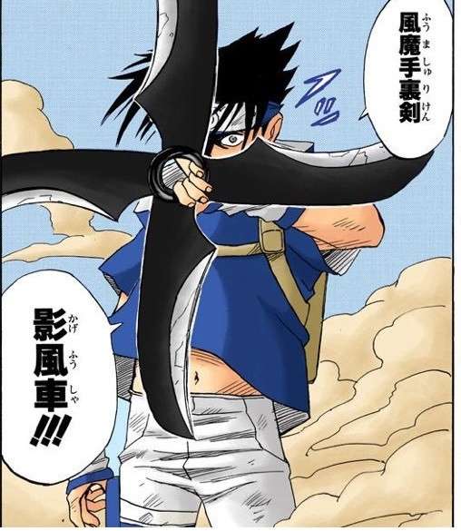 黒髪で好きなキャラクター