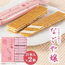 市販のクリームが美味しいケーキ・お菓子part2