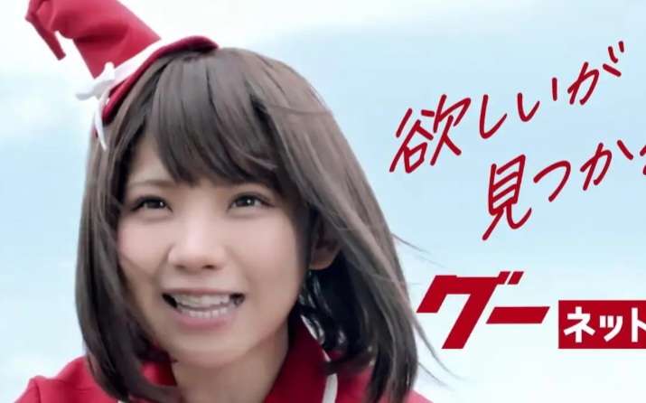 「黒ずみやブツブツがあって…」お尻のケアを公開するえなこに「さらすの凄い」「画像ばかりか動画でも!」「これは神対応」