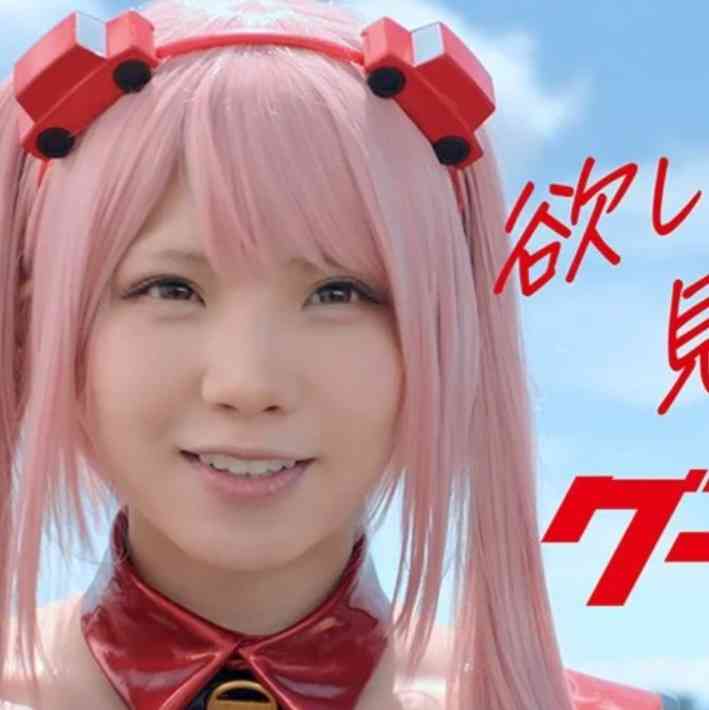 「黒ずみやブツブツがあって…」お尻のケアを公開するえなこに「さらすの凄い」「画像ばかりか動画でも!」「これは神対応」